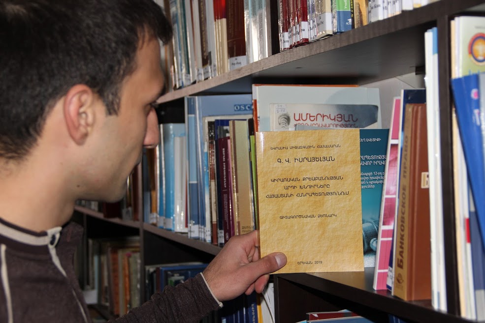 EIU Published the Scientific-Practical Manual “Current Problems of Applied Criminology in the Republic of Armenia”